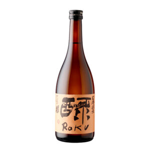 山廃純米 醁®
